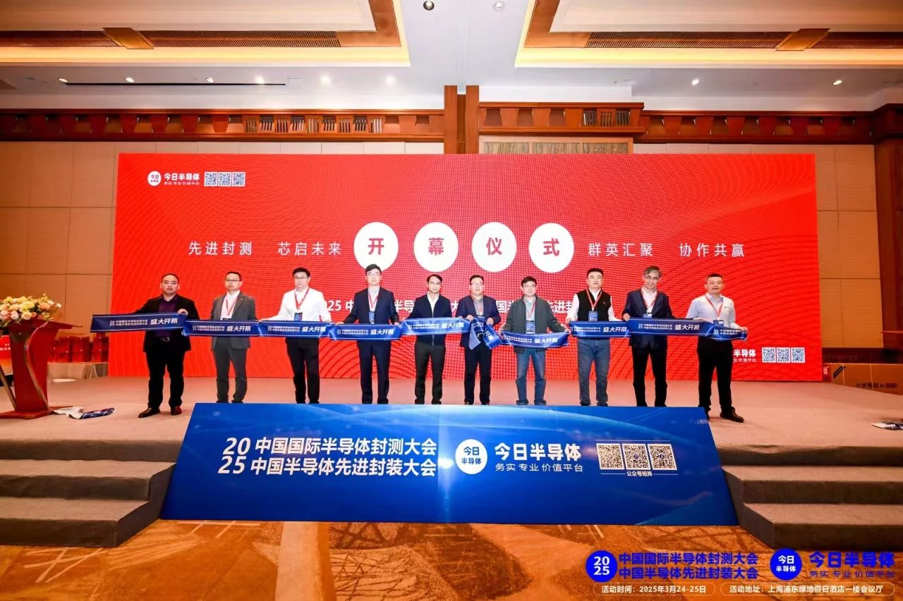 微信图片_20250401160533.jpg