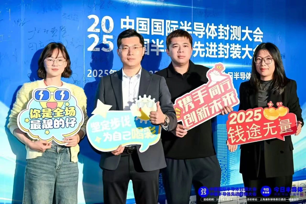 微信图片_20250401160619.jpg
